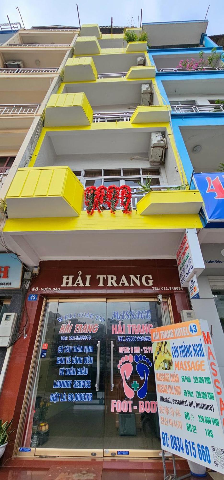 Hai Trang Hotel Ha Long Exterior photo