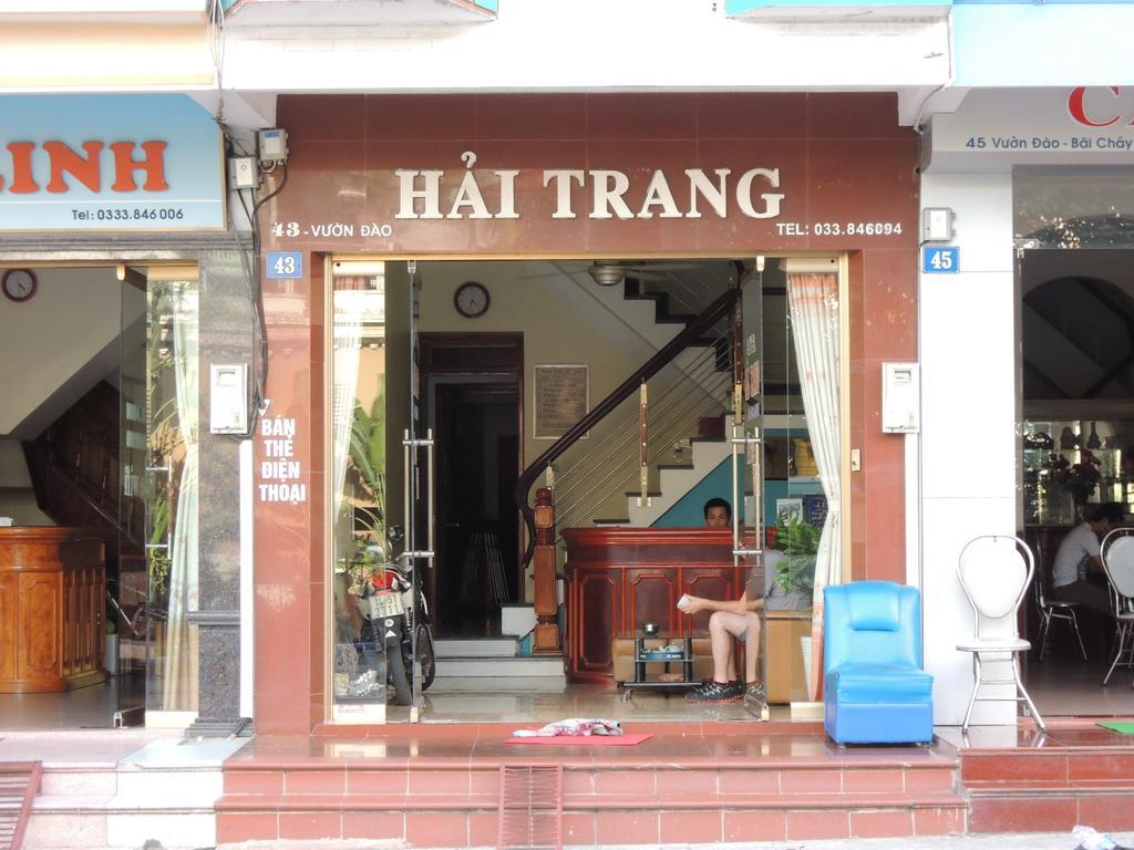 Hai Trang Hotel Ha Long Exterior photo