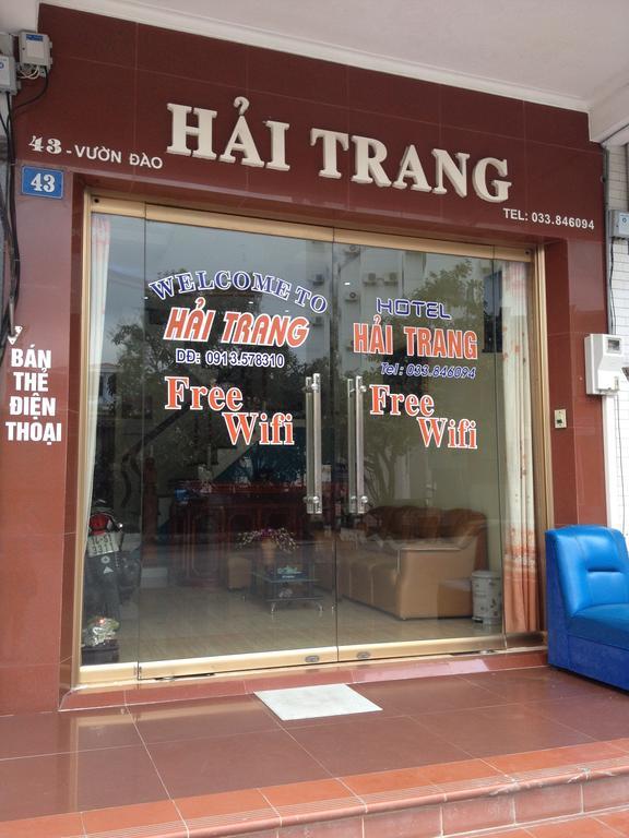 Hai Trang Hotel Ha Long Exterior photo